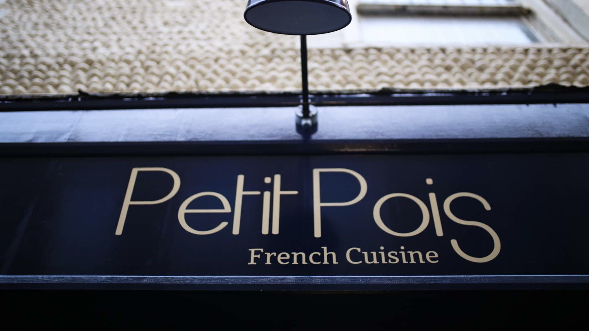 Petits-Pois is one of the top Brighton restaurants with exterior sign